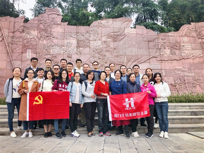 微信圖片_20181031115909.jpg