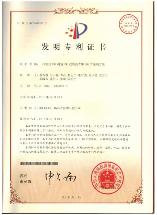微信截圖_20181219161527.jpg