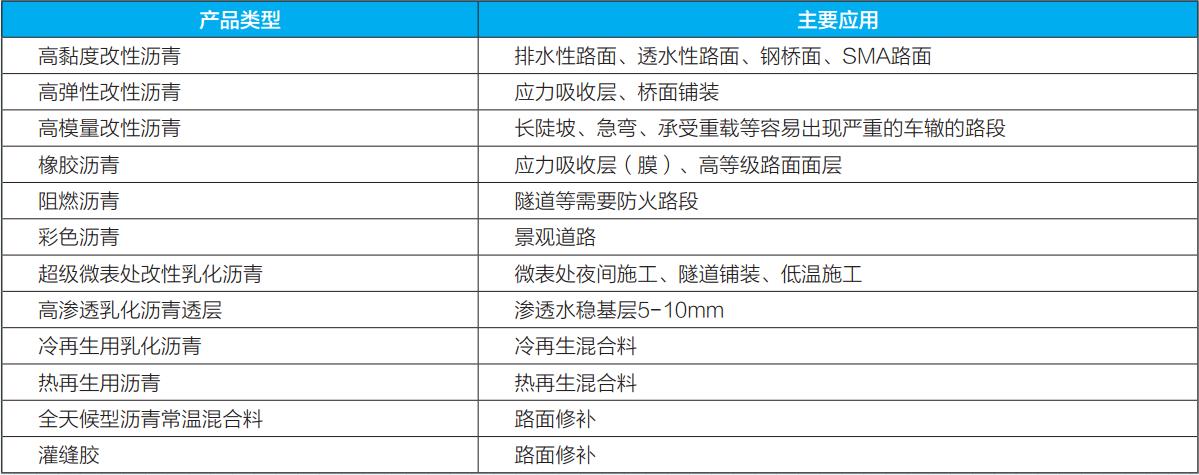 微信截圖_20190114153654.jpg