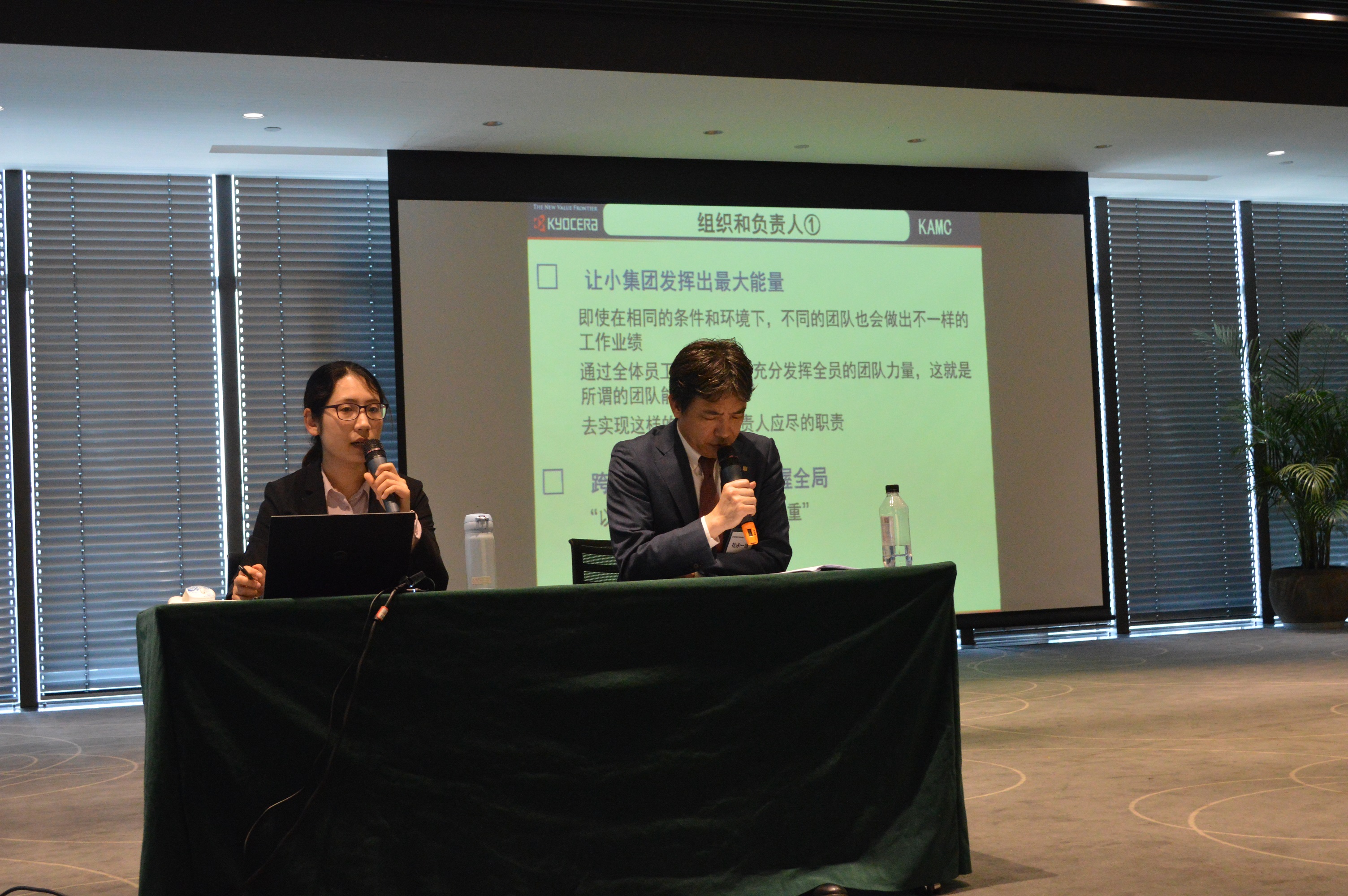 老師講課圖（）.jpg