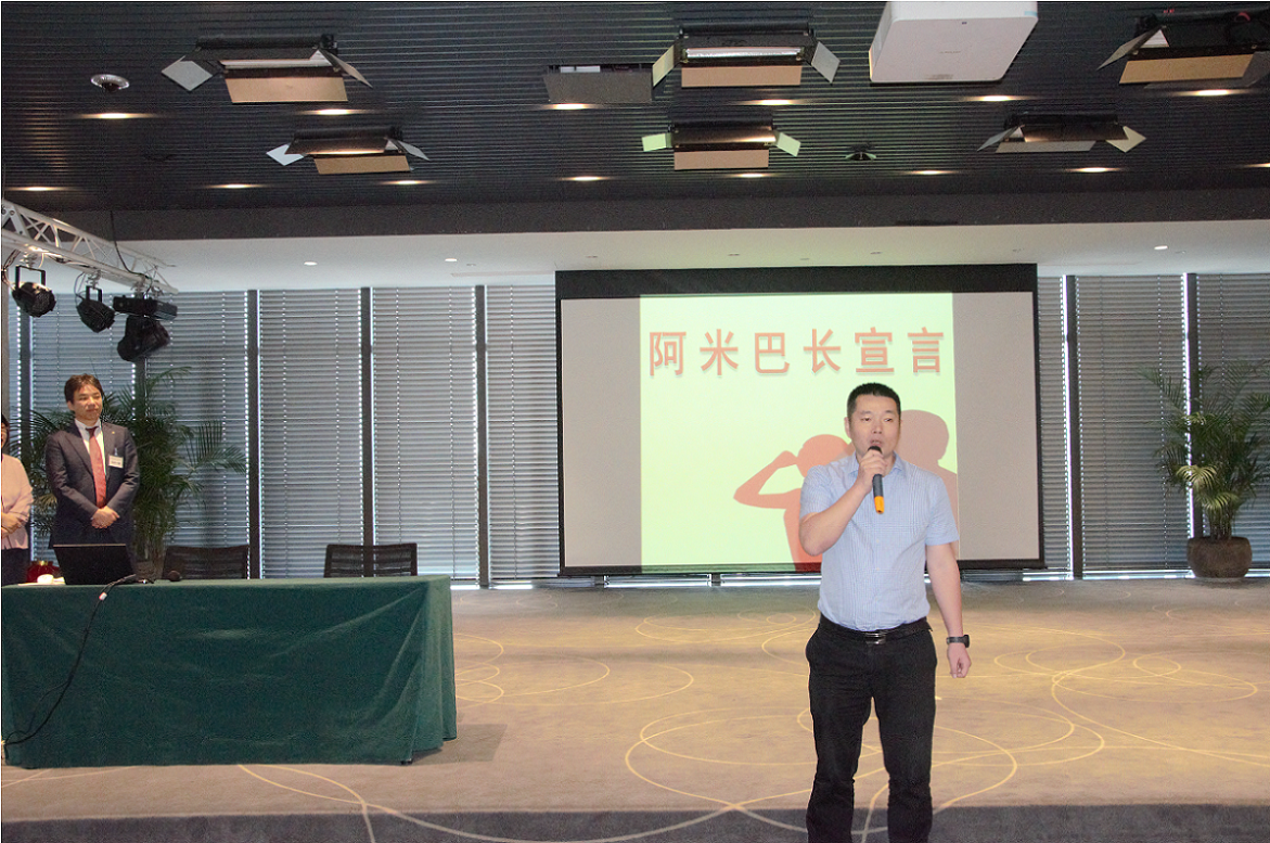 曉東總（小）.png